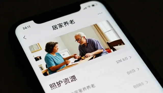 心理关怀支持系统如何在复杂场景中实现安全维护